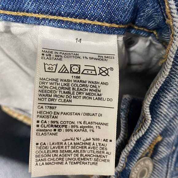 NWT Old Navy Curvy Extra High-Waisted Sky-Hi Button Fly Straight Jeans Size 14 - Picture 4 of 7